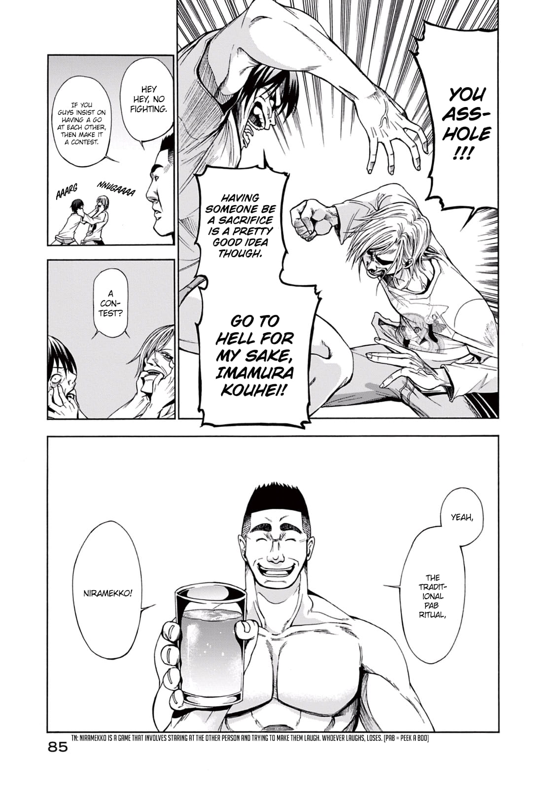 Grand Blue, Chapter 2 image 34